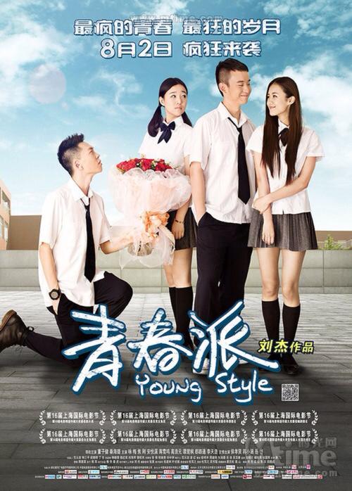 怎么做假澳大利亚护照电子版