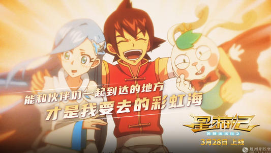 怎么做假维多利亚大学文凭